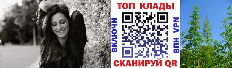 Где найти наркотики Лениногорск СК  Меф  Гашиш  Амфетамин  COCAIN  Канабис 