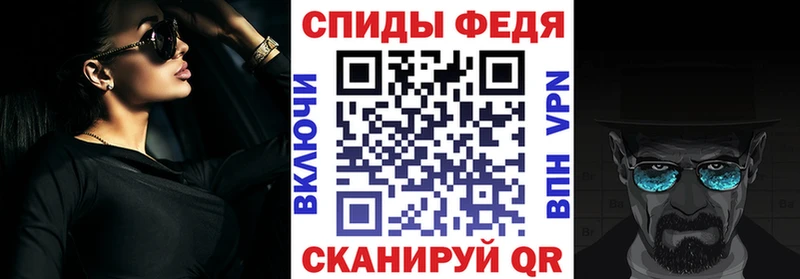 Amphetamine 97%  Лениногорск 