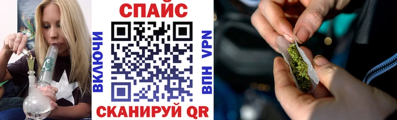 где купить   мориарти какой сайт  БУТИРАТ 1.4BDO  Лениногорск 