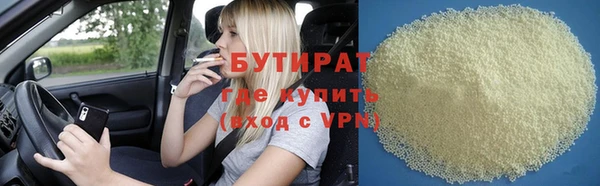 дживик Михайловка