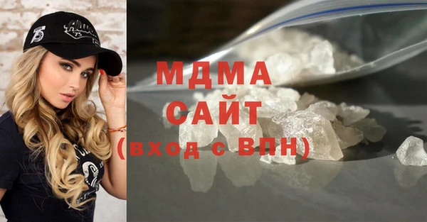 кокаин колумбия Медвежьегорск