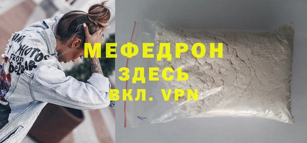 марихуана Михайлов
