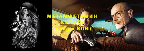 марихуана Михайлов