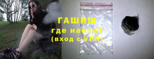 дживик Михайловка