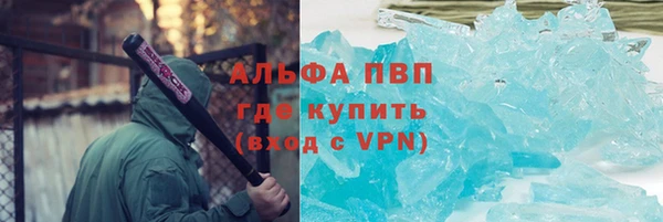 дживик Михайловка