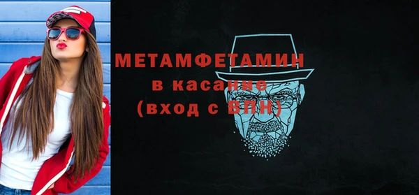 дживик Михайловка