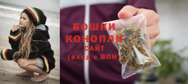 соль курить ск Михайловск