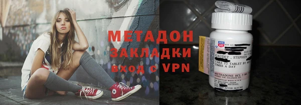 марихуана Михайлов
