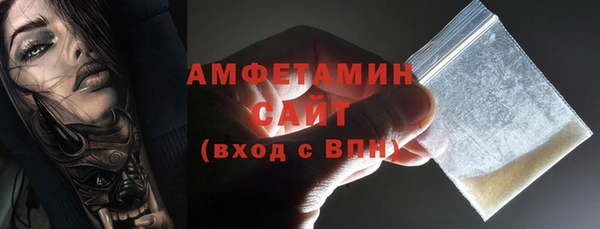 гидропоника Надым