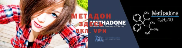 марихуана Михайлов