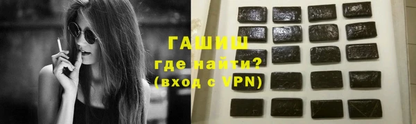 марихуана Михайлов