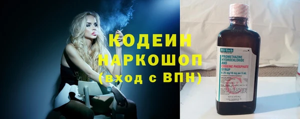 дживик Михайловка