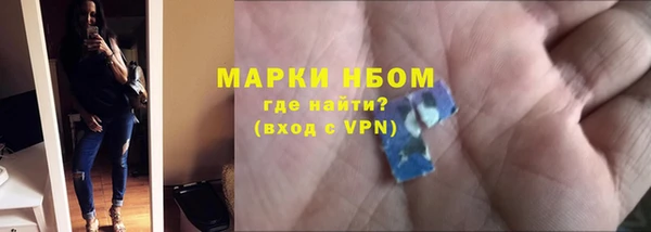 дживик Михайловка