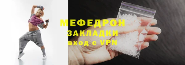 дживик Михайловка