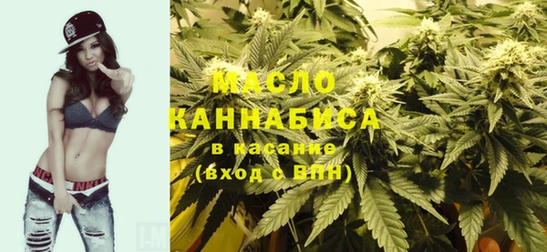 марихуана Михайлов