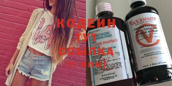марихуана Михайлов