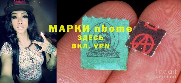 дживик Михайловка