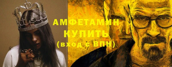 дживик Михайловка