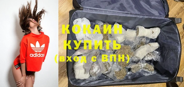 дживик Михайловка