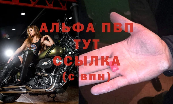марихуана Михайлов
