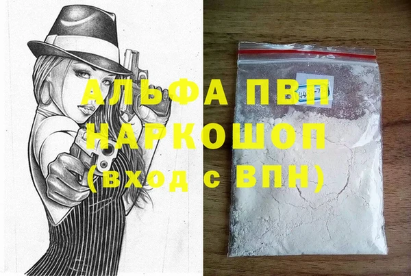марихуана Михайлов