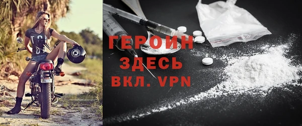 марихуана Михайлов