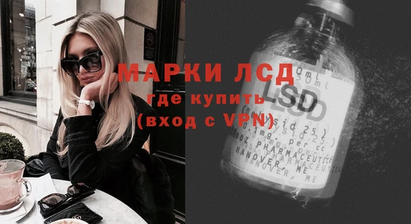 кокаин колумбия Володарск