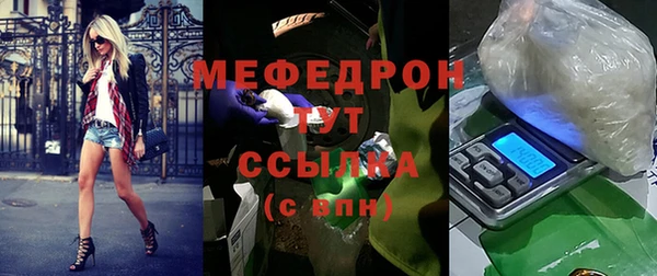 дживик Михайловка
