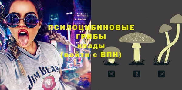 марихуана Михайлов