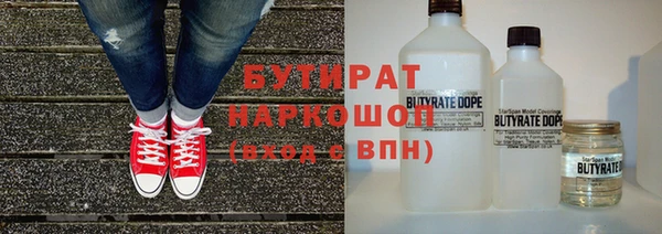 дживик Михайловка