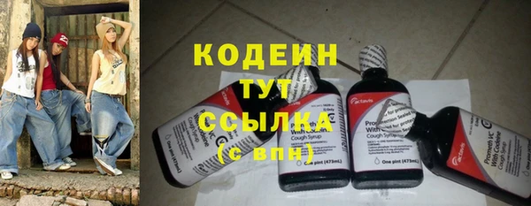 марихуана Михайлов