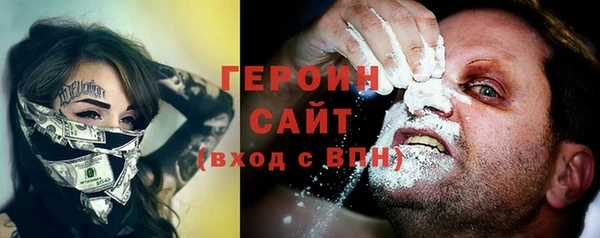 марихуана Михайлов