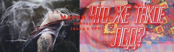 дживик Михайловка