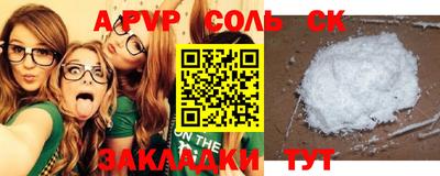 твердый Аргун