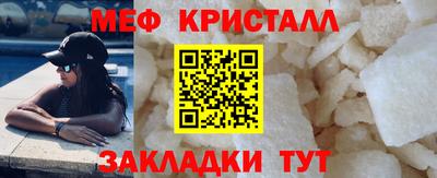 твердый Аргун