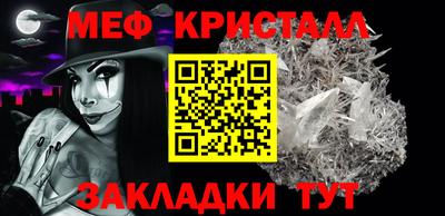 кокс Апшеронск