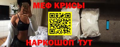 кокс Апшеронск