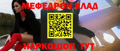 кокс Апшеронск