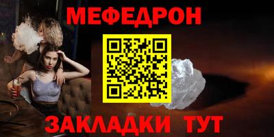 гидра Гусиноозёрск
