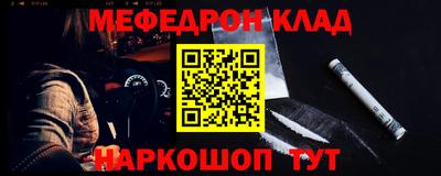 твердый Аргун