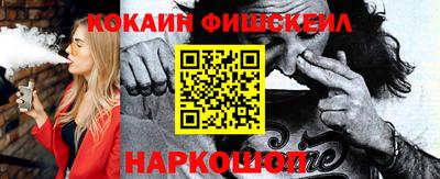 прущая мука Апрелевка