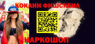 прущая мука Апрелевка