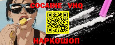 тгк Гусев
