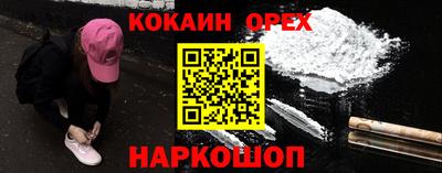 круглые Кинель