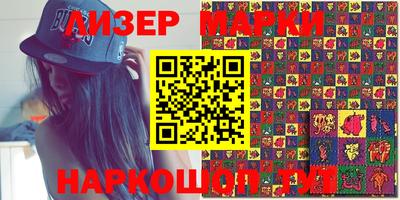 кокс Апшеронск