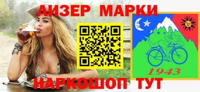 твердый Аргун