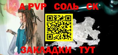 тгк Гусев