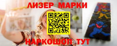 кокс Апшеронск