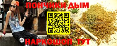 соль ск Гусь-Хрустальный
