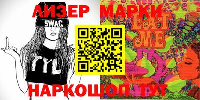 прущая мука Апрелевка